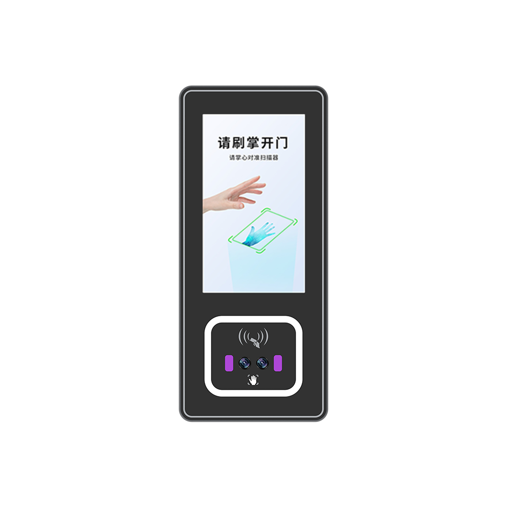 YD-5U人脸掌静脉识别终端