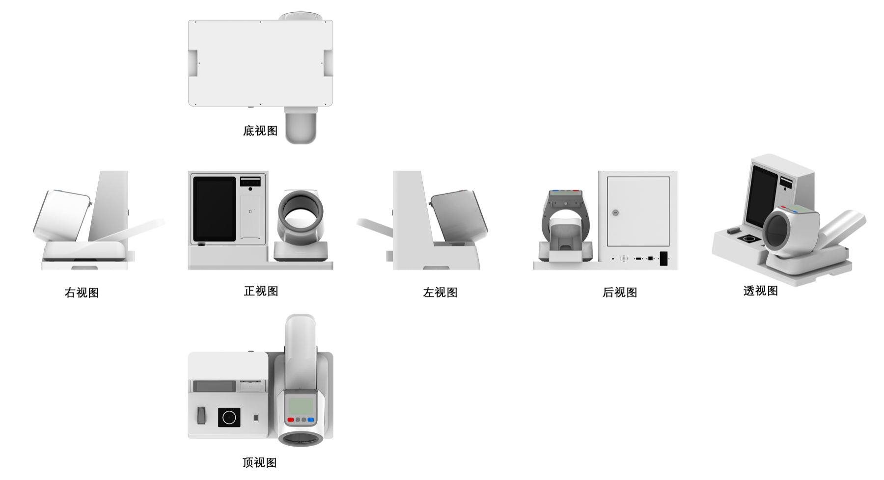 YD-9XY 多视角设备图