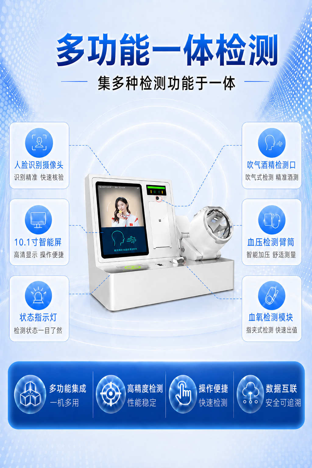 详情页6.png