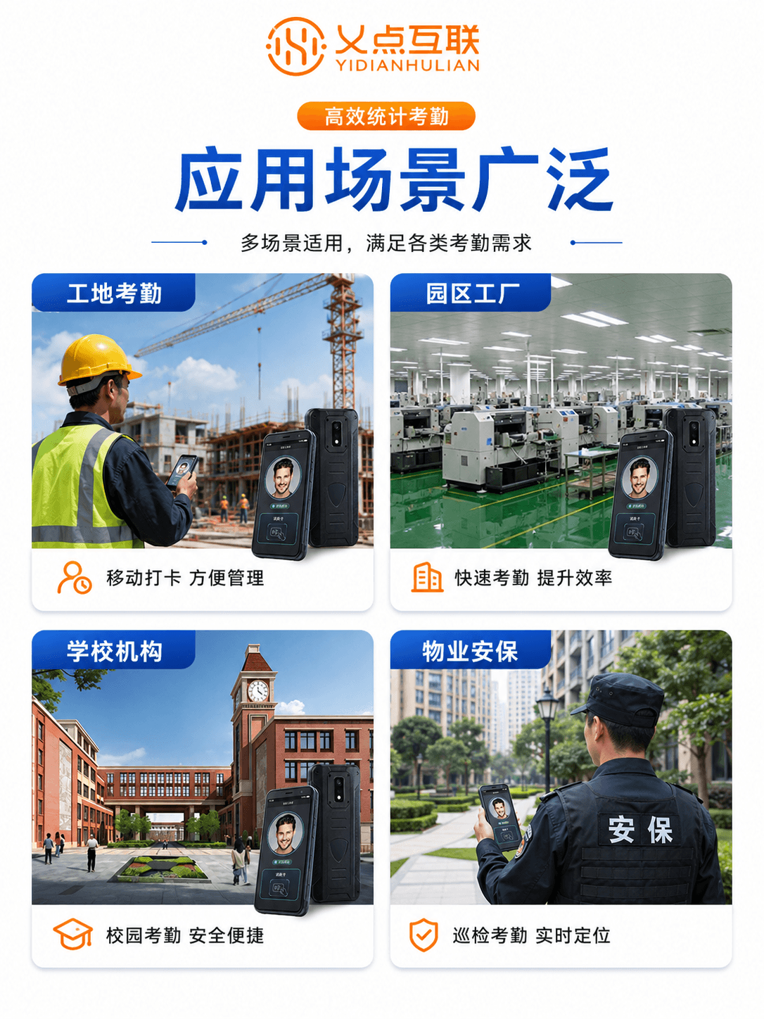 ChatGPT Image 2026年5月7日 20_51_33 (5).png