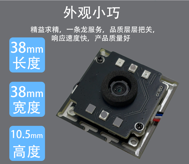 详情页2_04.jpg