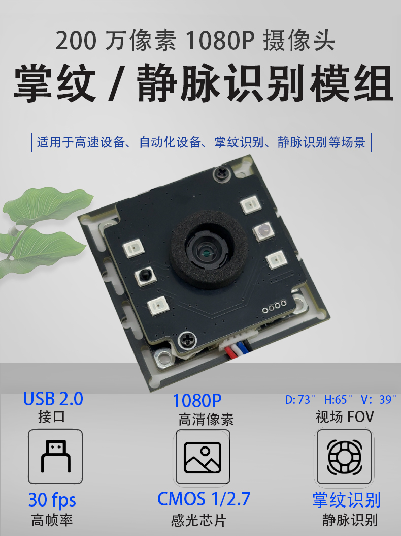 详情页2_01.jpg