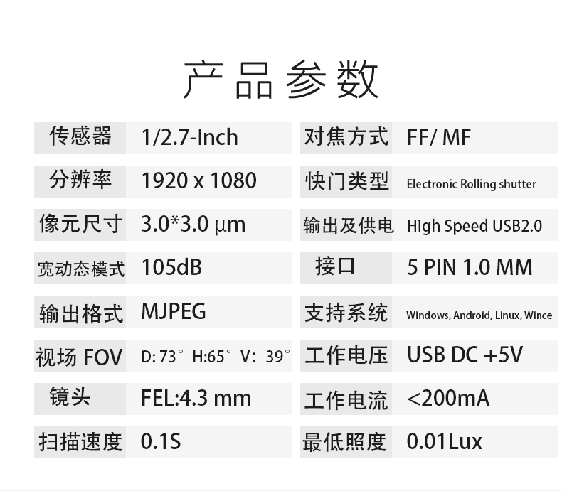 详情页_08.jpg