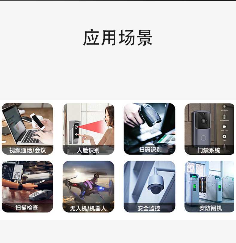 详情页_07.jpg
