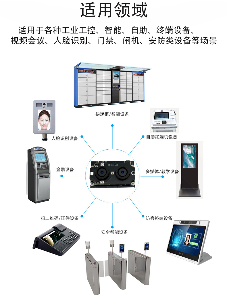 详情页_05.jpg