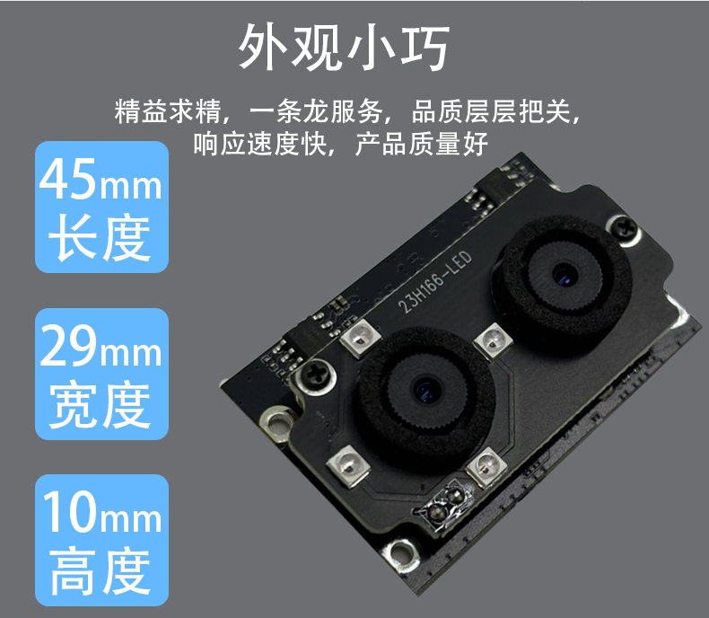 详情页_04.jpg
