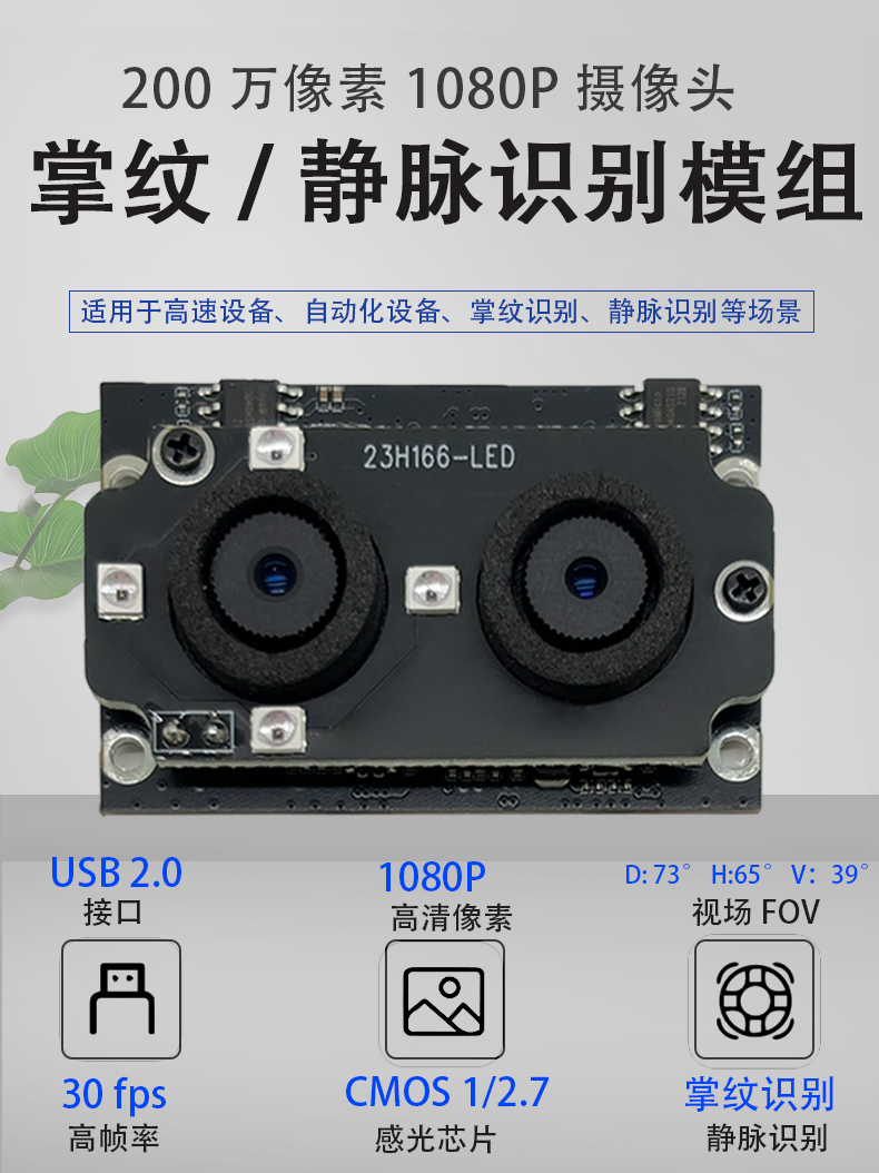 详情页_01.jpg