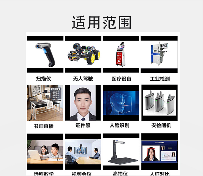 详情页_02.jpg