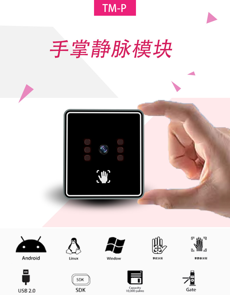 单目详情图中文_01.jpg