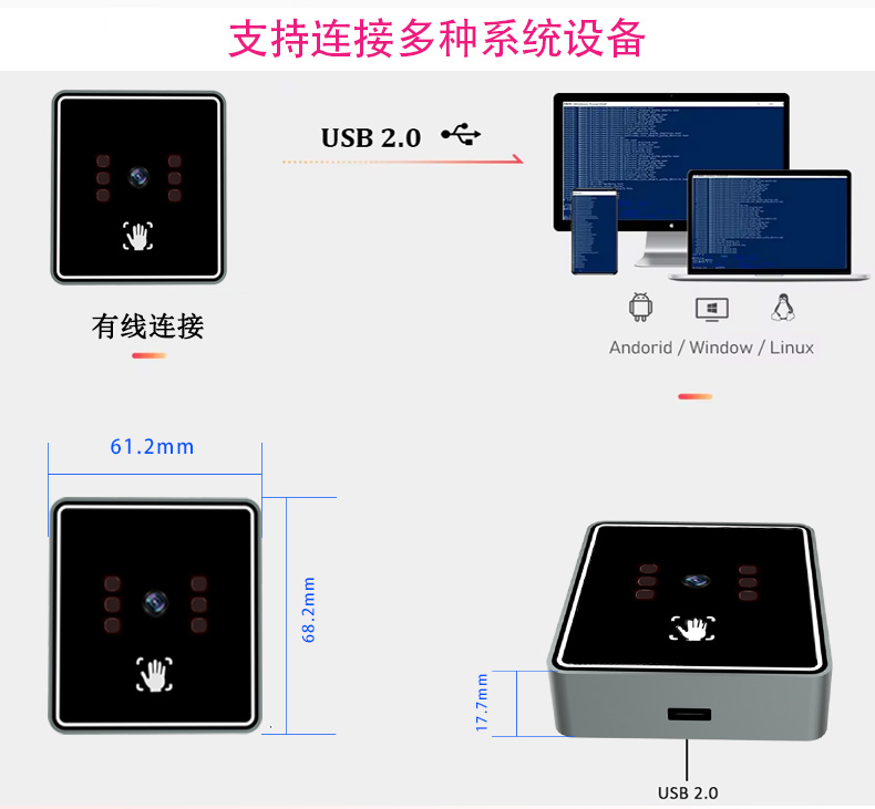 单目详情图中文_02.jpg
