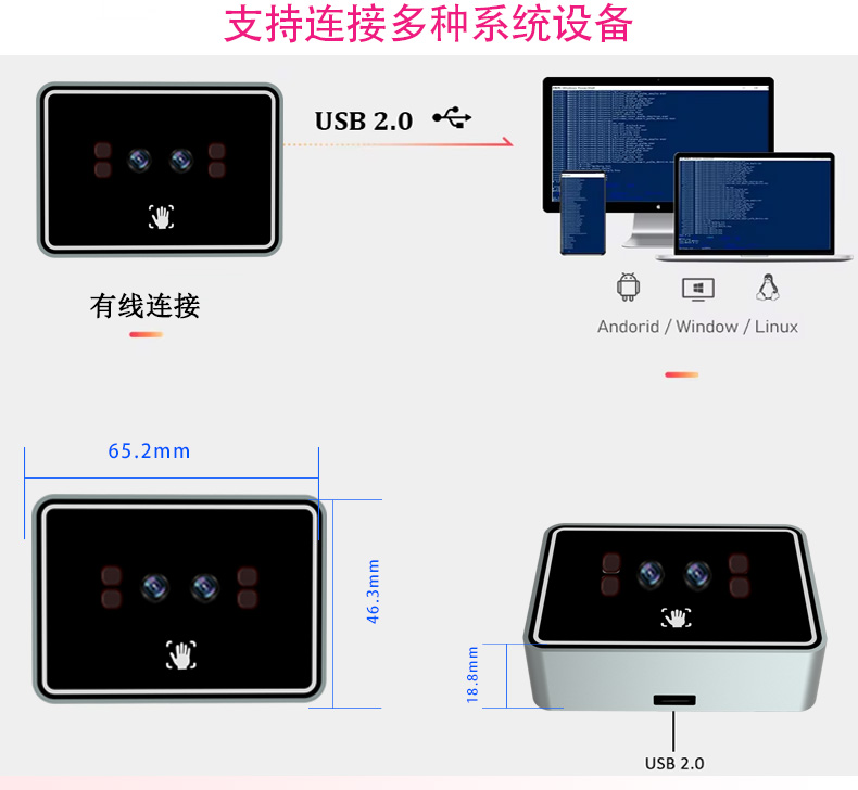 双目详情图中文_02.jpg