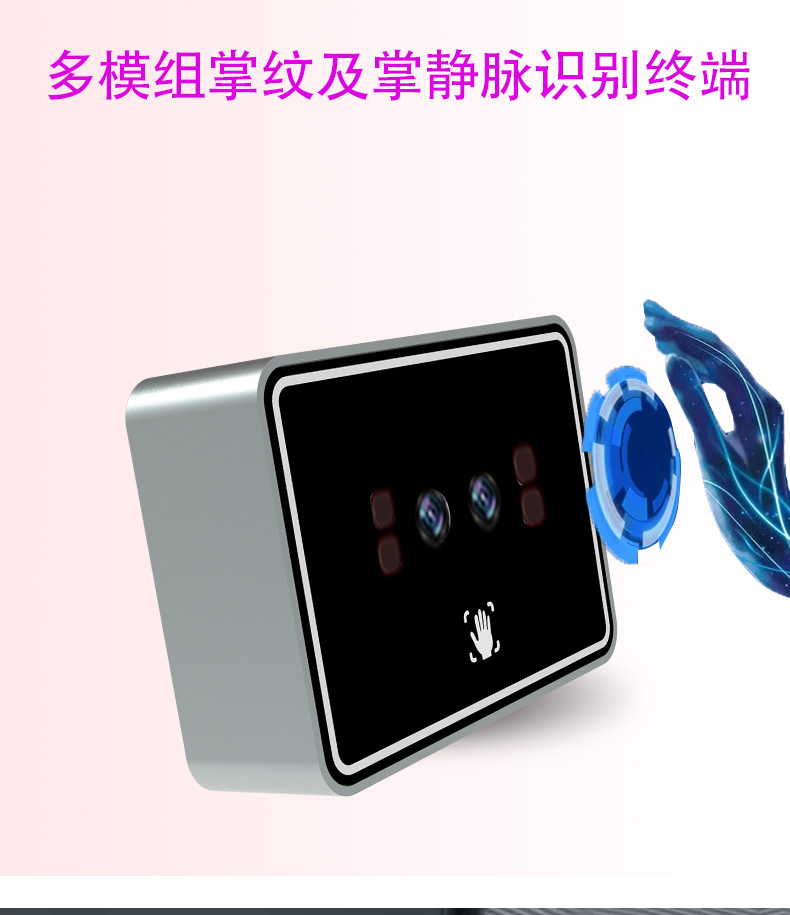 双目详情图中文_03.jpg