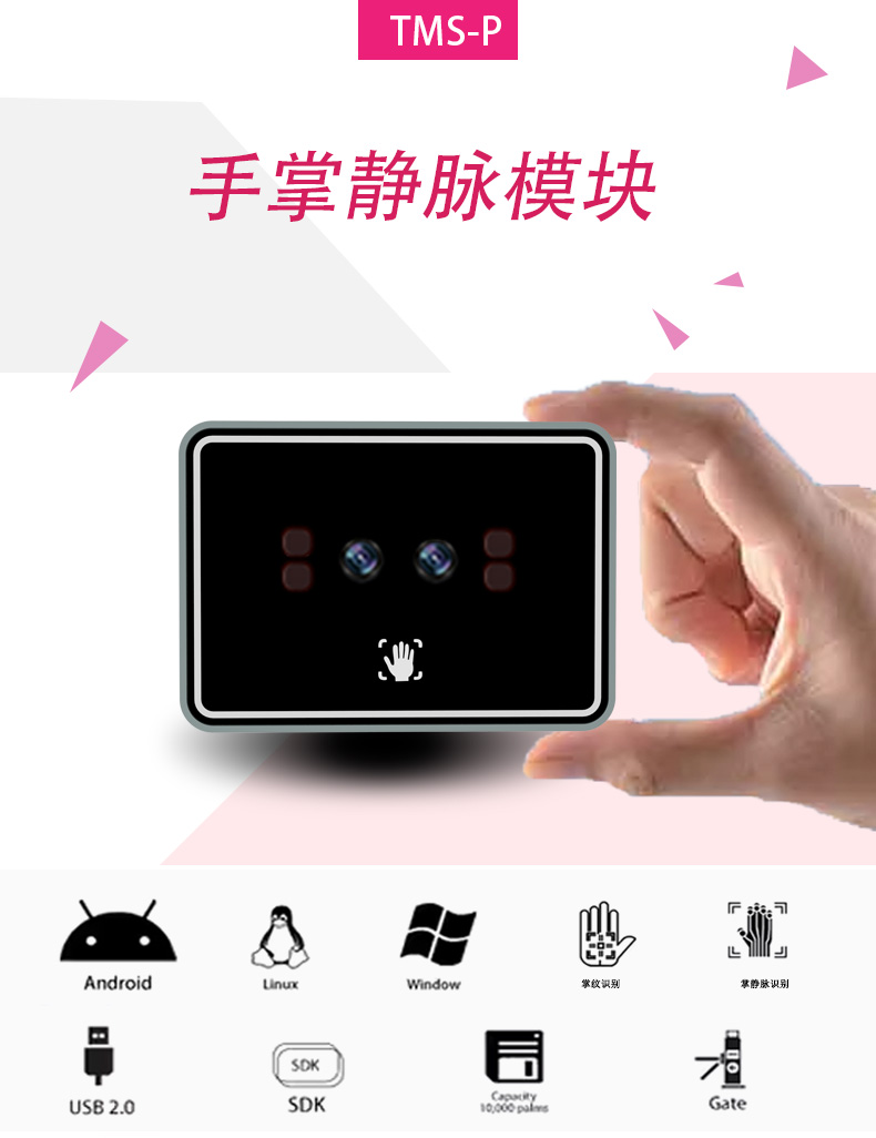双目详情图中文_01.jpg