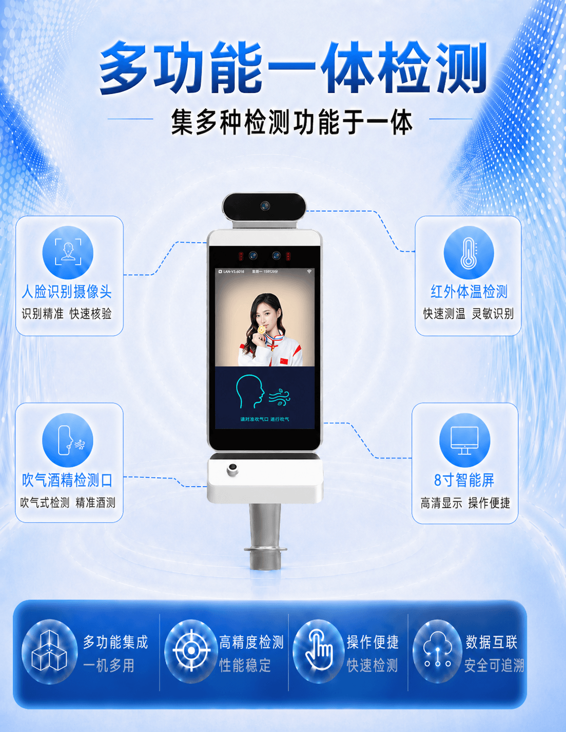 详情页6.png