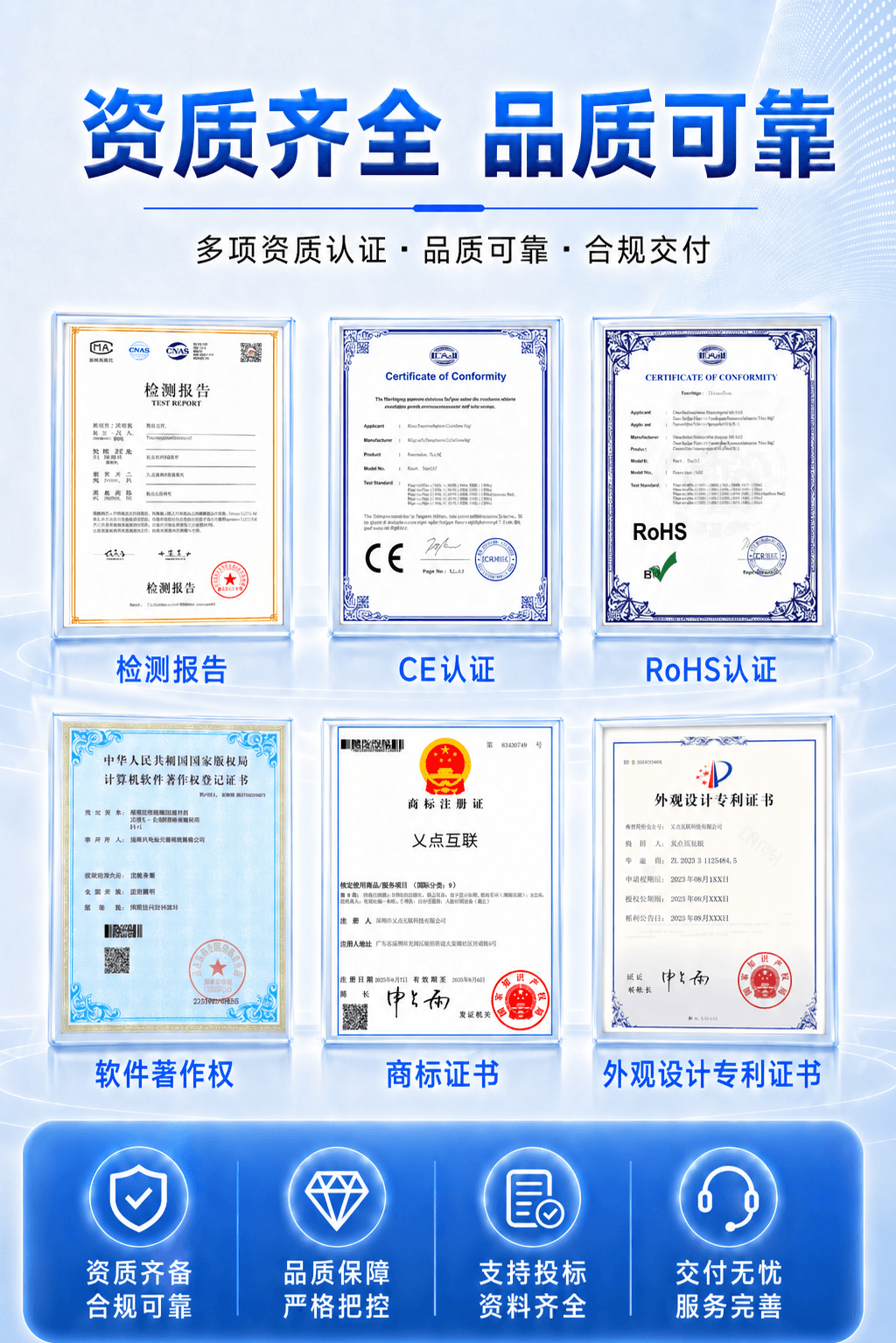 详情页13.png