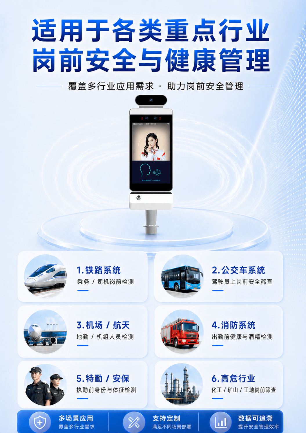 详情页4.png